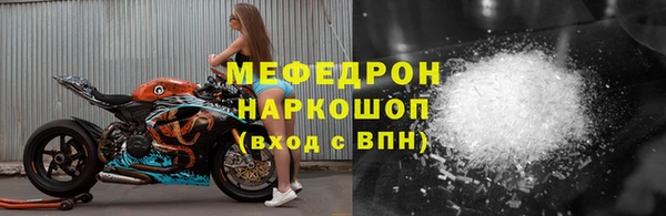 гашишное масло Остров