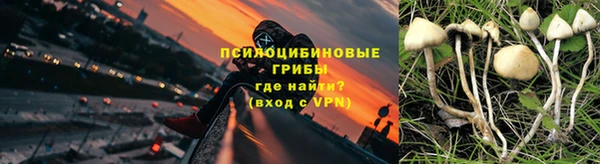 гашишное масло Остров