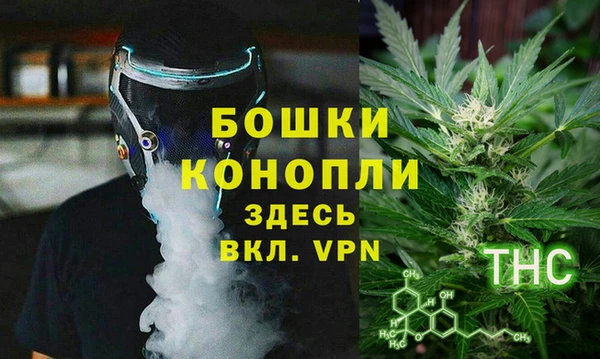 гашишное масло Остров