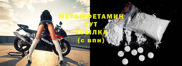 гашишное масло Остров