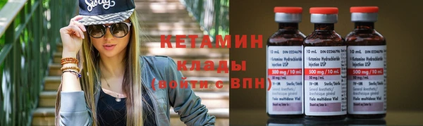 гашишное масло Остров