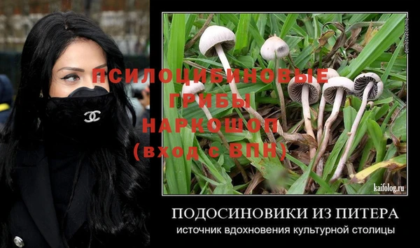 гашишное масло Остров
