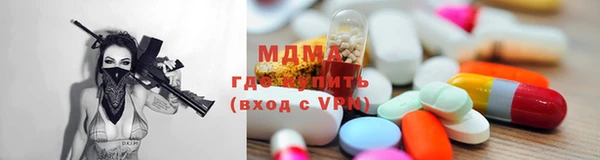 гашишное масло Остров