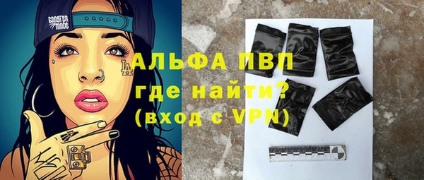 гашишное масло Остров