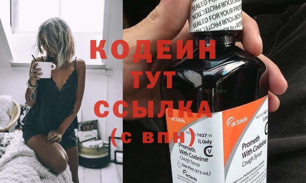 гашишное масло Остров
