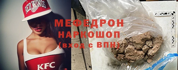 гашишное масло Остров