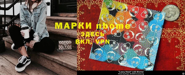 гашишное масло Остров