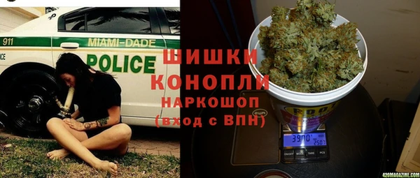 гашишное масло Остров