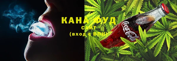 мдма Осташков