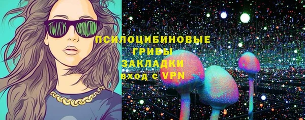 гашишное масло Остров
