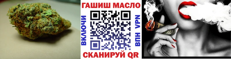 Дистиллят ТГК Wax  Шимановск 